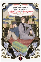 The Contract Between a Specter and a Servant Novel Volume 1 image number 0